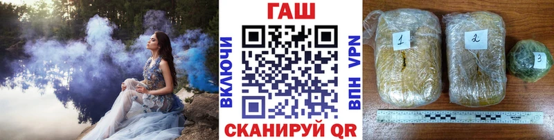KRAKEN сайт  Кисловодск  ГАШИШ гашик 