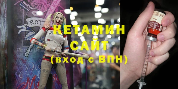 стафф Михайлов