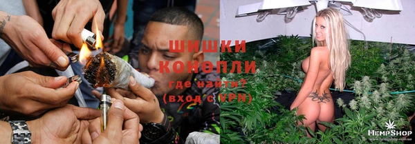 соль ск Абинск