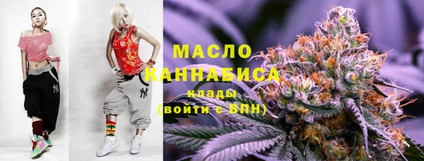 прущая мука Абдулино