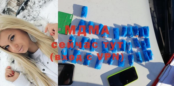 стафф Михайлов