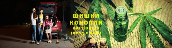 МДМА Михайловка