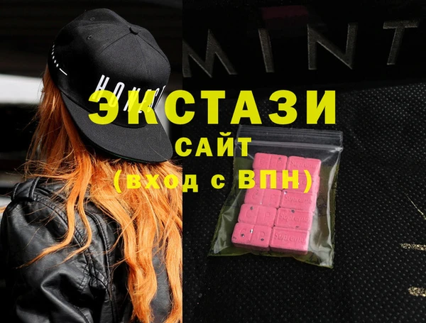 прущая мука Абдулино