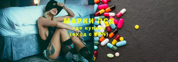 прущая мука Абдулино