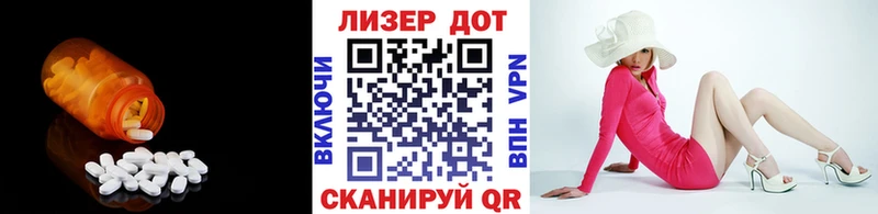 ссылка на мегу как зайти  Кисловодск  сайты даркнета официальный сайт  ЛСД экстази ecstasy 